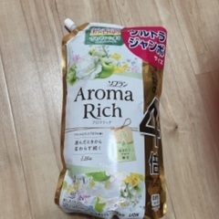 柔軟剤　アロマリッチ　1600ml 詰め替え用