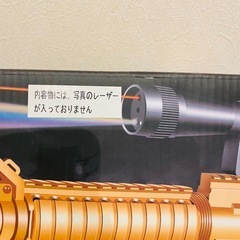 エアガンM4A1訳あり品1400円の画像