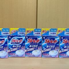 ブルーレット置くだけ　詰め替え用　5個セットの画像