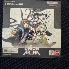 ユニオンアリーナ　アークナイツ