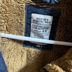 作業着　ベストの画像