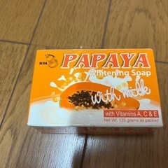 パパイヤ石鹸