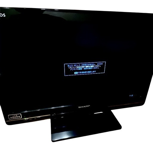 【極美品】 SHARP シャープ 液晶カラーテレビ LC-22K7 動作確認済み AQUOS