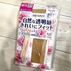 【未使用】4足+2足・フレンチベージュ・2足ソックス・4足パンテ...