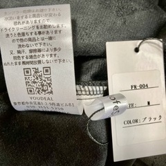 新品 未使用 ✴︎flofeson GOLF フェイクレザーミニスカートの画像