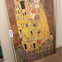 クリムト　接吻　ポスター　額付きの画像