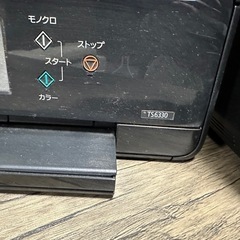 Canon  プリンターの画像