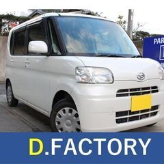 愛知より出品!車検満タン!　距離7.2万キロ 平成20年 タント...