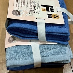 タオル3枚セット＋1枚の画像