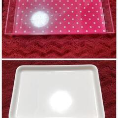 トレイ 小物入れ セット まとめ売り マルチトレイ アクセサリートレイ おぼんの画像