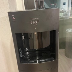 フレシャス　ウォーターサーバー　スラットの画像