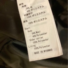 メンズ AZULチェスターコート Sの画像