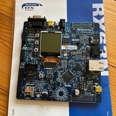 パソコン PCパーツRX63Nマイコン・トレーニング・キット