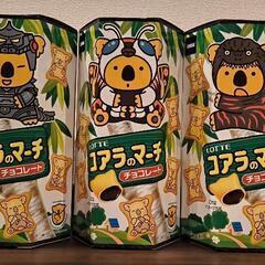 【限定品】５個セット ゴジラ VS コアラのマーチ 全５種 全長30cm  ロッテ LOTTE 新品未開封 の画像