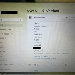 Lenovo IdeaPad L3-15ITL6 15.6型の画像
