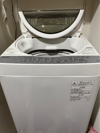 洗濯機
