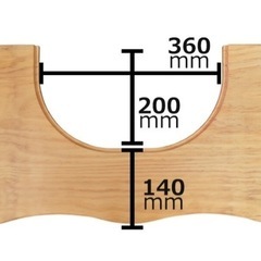 トイレ補助台　トイレトレーニングにの画像