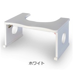 トイレ補助台　トイレトレーニングに