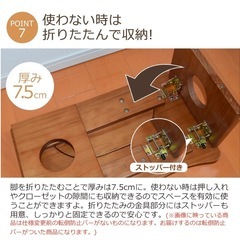 トイレ補助台　トイレトレーニングにの画像