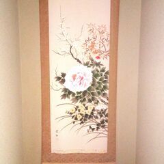 掛け軸　四季花  全長約180cm