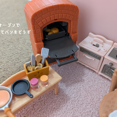 シルバニアファミリー　パーティーセットの画像