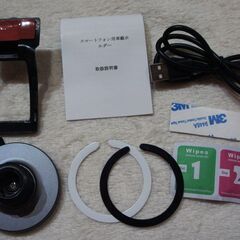 ☆CHR 車載スマホホルダー◆ドライブのお供