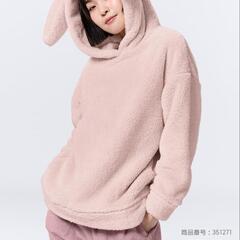 【新品未使用】GU//ルームウェア［うさぎ］
