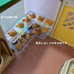 シルバニアファミリー　パン屋さんセットの画像