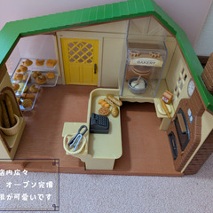 シルバニアファミリー　パン屋さんセットの画像