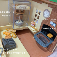 シルバニアファミリー　パン屋さんセットの画像