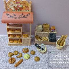 シルバニアファミリー　パン屋さんセットの画像