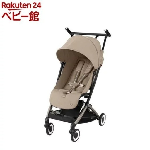 【新品】サイベックス リベル 2024  cybex LIBELLE