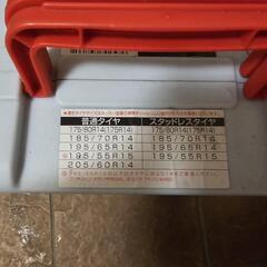 Quick55 Biathlon QG 16 非金属タイヤチェーンの画像