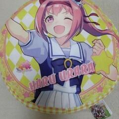 ウマ娘 プリティーダービー ラウンドクッションVol.4 ハルウララ