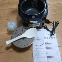 【お譲り先決まりました】炊飯器お譲りします(付属品全てあります)