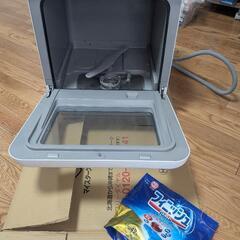 シロカ siroca 2WAY食器洗い乾燥機 SS-M151の画像