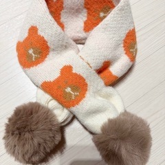 【028】キッズマフラー　未使用