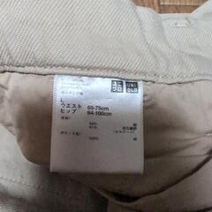 ユニクロチノパン　ブーツカットLサイズの画像