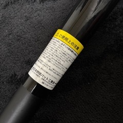 新品　ZETT 硬式 の画像