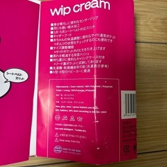 -5℃までok.  ベビーカー用　スリーピングバッグの画像