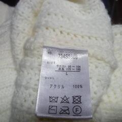 メンズ服の画像