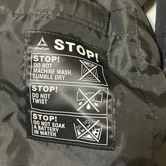 着るコタツ　ワークマン　Wind Coreウインドコア ヒーターベストの画像