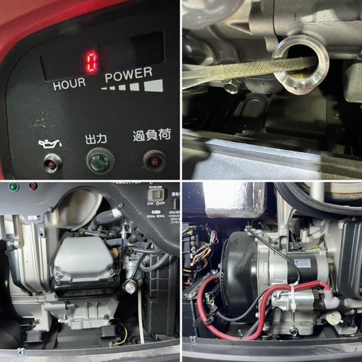 【新品未使用】 インバーター発電機 新ダイワ 防音型 発電機 IEG-5500MY ガソリンエンジン 100V 200V 発電 建設機械 現場 大型発電機 土木