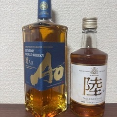 【新品未開封】碧Ao & 陸　ウイスキー　2本セット