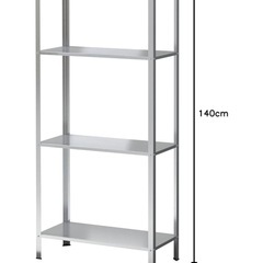 IKEA HYLLIS ヒュッリス
