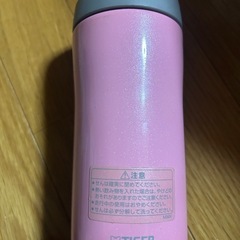 タイガー マグボトルの画像