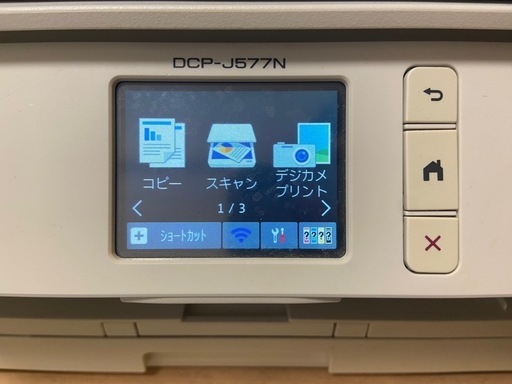 【まだ使えます】brother  プリンター　　複合機　DCP-J577N  中古