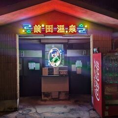 腕に自信のあるカメラマンを募集します。民泊の写真撮影で半日のお仕事です　の画像