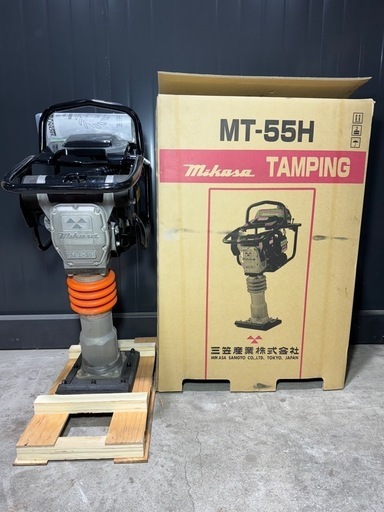 【美品】ランマー MIKASA MT-55H 転圧機 タンピングランマー ガソリン 締固め機 舗装工事 三笠産業 建設機械 定額 新古品 現場 建設 土木