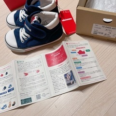 【032】mikihouse 靴 新品 16cmの画像